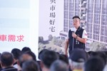 台中市北區中央市場好宅統包工程動土典禮