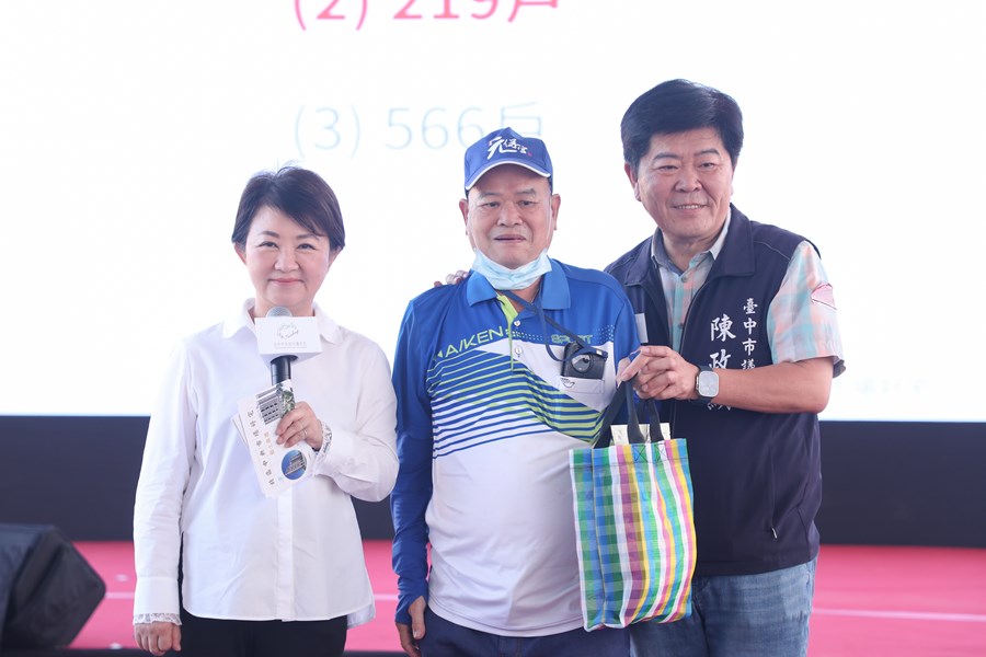 台中市北區中央市場好宅統包工程動土典禮