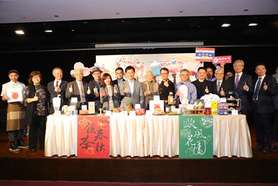 「台中午茶生活節」記者會