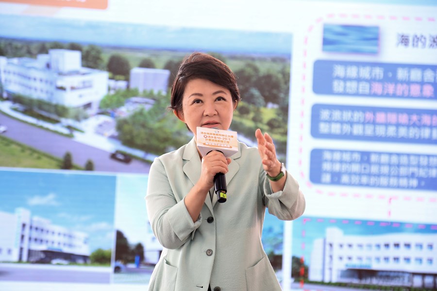 盧市長致詞--TSAI (1)