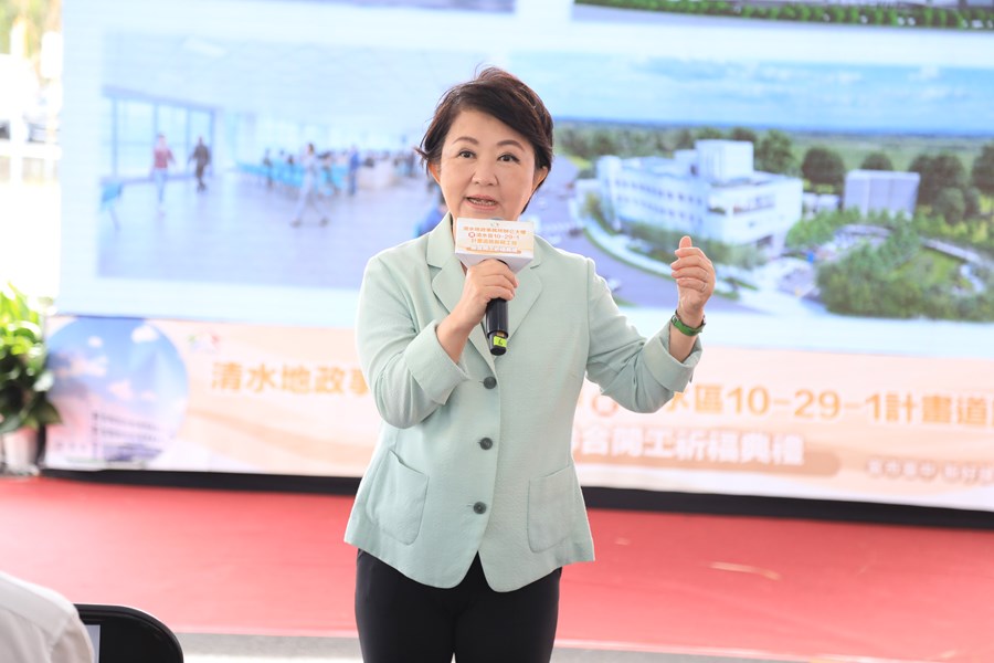 盧市長致詞--TSAI (7)