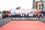 清水地政事務所辦公大樓暨清水區10-29-1計畫道路開工典禮--TSAI (17)