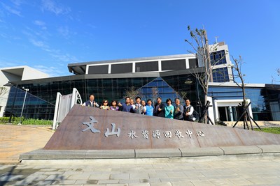 視察文山水資源回收中心