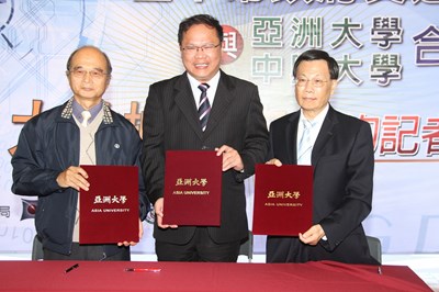 台中市政府交通局、亞洲大學、中興大學合作大數據研究簽約記者會