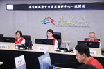 薔琵颱風災害應變中心一級開設第一次工作會報--TSAI (12)