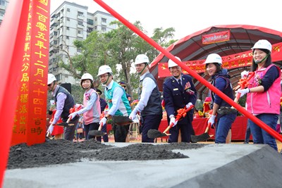 警察局第六分局永福派出所動土典禮