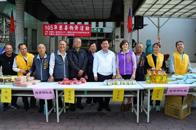 慈善物資發放