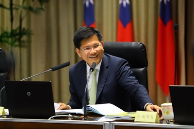 治安與公安會報