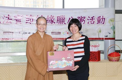 106年佛光山惠中寺慶祝法寶節結緣臘八粥活動