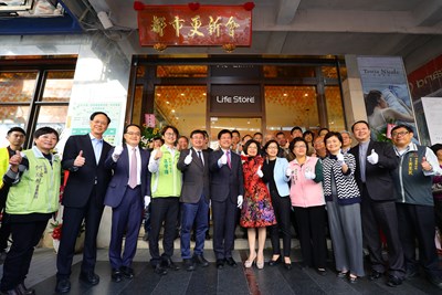 綜合大樓及原遠東百貨台中店大樓都市更新會揭牌記者會