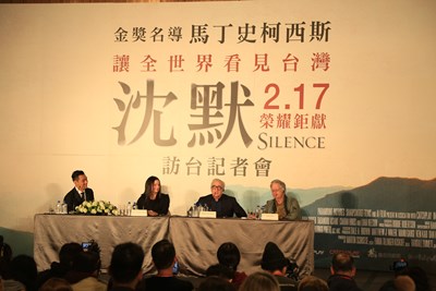 電影《沉默》宣傳記者會