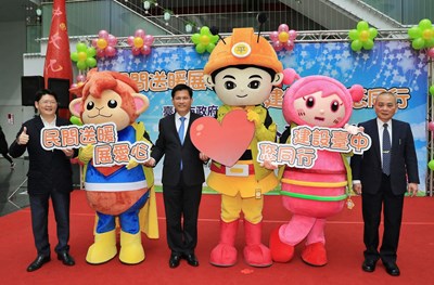  天一慈善基金會捐贈建設局外勤人員外套儀式