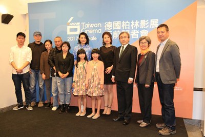 2017柏林影展暨電影市場展行前記者會