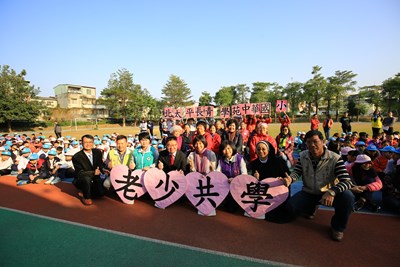 北太平長青學苑暨中華國小開學典禮