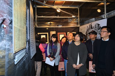 「228迷走空間—戶外裝置藝術展」儀式