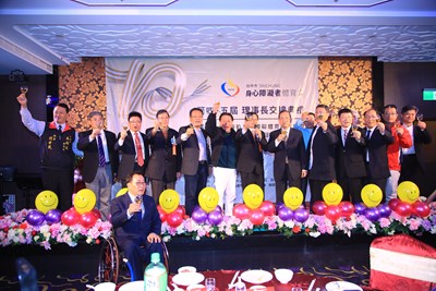 2017年第十屆台韓身障體育國際交流歡迎會暨理事長交接典禮