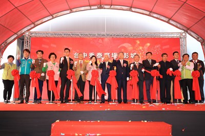 台中秀泰廣場站前店開幕記者會