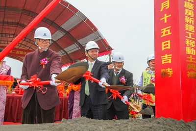 精密機械科技創新園區二期標準廠房興建工程動土典禮