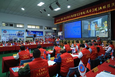 「106年全民防衛動員暨災害防救(民安3號)演習」兵棋推演