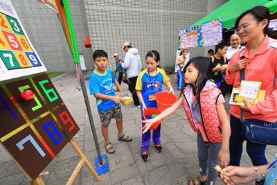 科學教育園遊會開幕式