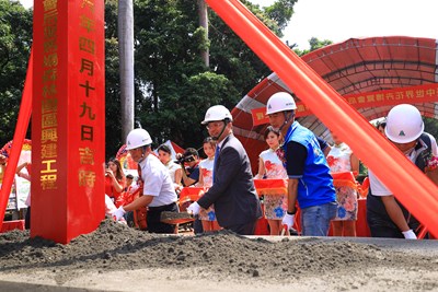 2018台中世界花卉博覽會后里馬場森林園區開工動土典禮