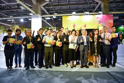 「2017台灣文化創意產業博覽會」大會開幕式