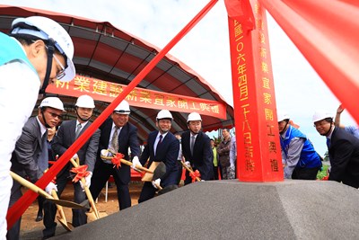台中市精密機械科技創新園區勞工住宅二期動土典禮