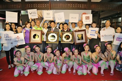 2017巧聖仙師文化祭-花現台中生活工藝展開幕式