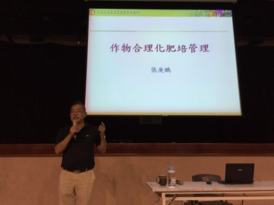 合理化肥培管理講座今登場 300農友熱情參與
