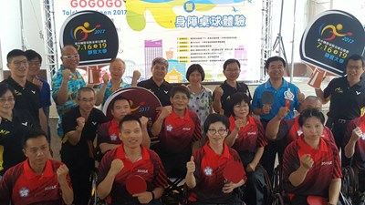 台中國際身障桌球公開賽將登場 民眾體驗輪椅桌球