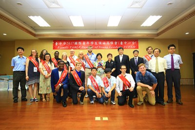 中一中「國際青年學生領袖高峰會」 林副市長邀學生參與花博