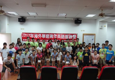 海外華裔青年英語營中市6校開跑 拓展偏鄉學生國際視野