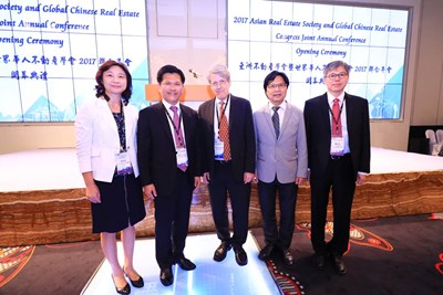 亞洲不動產年會 林市長與諾貝爾經濟學獎得主同台演講