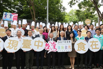 台灣美食展21日台北世貿登場 中市「花漾台中館」美食饗宴迎花博