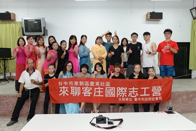 深耕在地傳播愛  慶東社區今年首辦國際志工營
