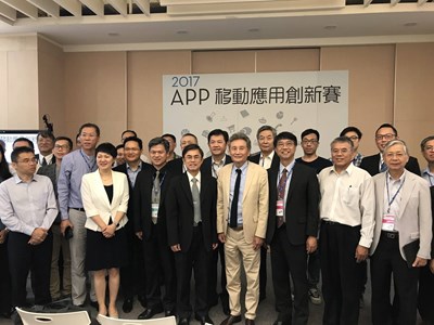 逢甲大學APP移動應用創新賽登場 教育局長:持續推動產官學合作培養專才
