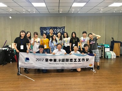 國際青年志工學太平藍染 體驗在地文化