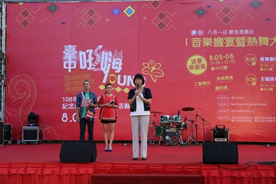 中市原舞創作大賽台中公園舉行 林副市長鼓勵結交原民朋友、瞭解原民文化