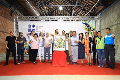 台中國際動漫博覽會今開幕 林副市長廣邀民眾參與動漫盛會