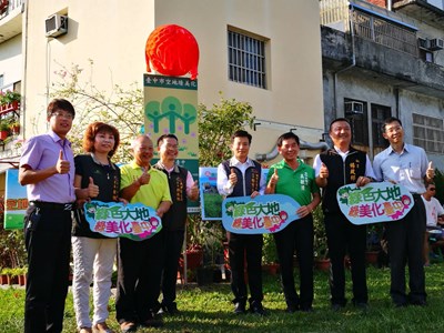 日南火車站完成空地綠美化   環保局辦綠地音樂饗宴
