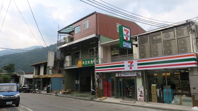 梨山環山部落首家7-11進駐 和平區副主席肯定市府「和平專案」有成