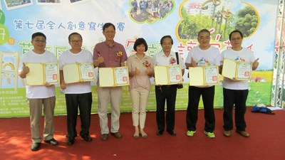 推廣美感共學 中市教育局與全人家長會辦創意寫生比賽900人共襄盛舉