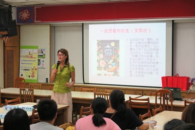 通訊軟體依賴「表情符號」傳達心意 市府邀請作家分享正面溝通能力