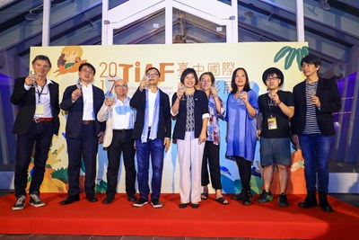 台中國際動畫影展開跑 林副市長：帶動中台灣影視發展