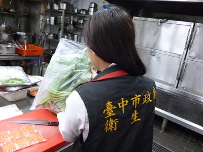中市府公布元宵食品抽驗結果 1件蔬菜農藥殘留超標已移源頭處理