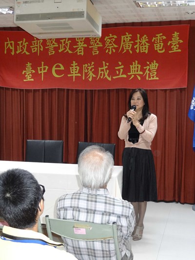 警廣臺中e車隊成軍 市府新聞局長到場祝賀