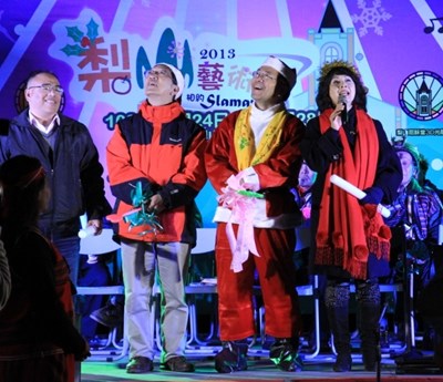 最靠近天空的聖誕晚會 蔡副市長參加「光臨梨山」2013梨山藝術節