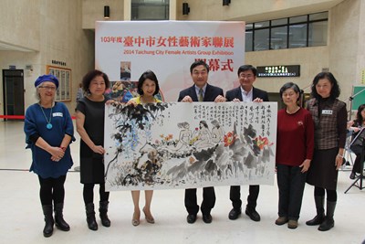 女性藝術家聯展暨開幕 黃副市長:推動女性藝術創作深具意義