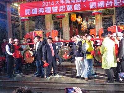 2014臺中媽祖國際觀光文化節 今晚舉行起駕戲暨觀禮臺活動記者會