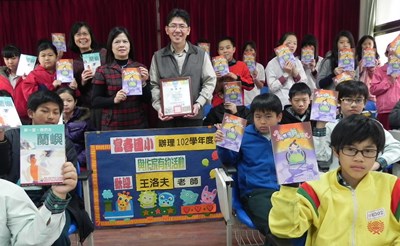 富春國小推出「這一年,我們與作家有約」 邀作家與學生共讀